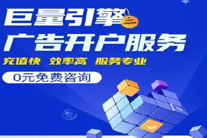 头条信息流内容变现技巧