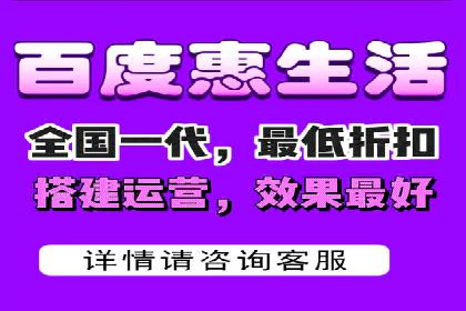 快手信息流案例：网红带货攻略