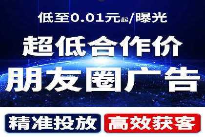 行业领先企业的SEM托管公司合作案例